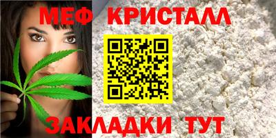 хмурый Краснознаменск
