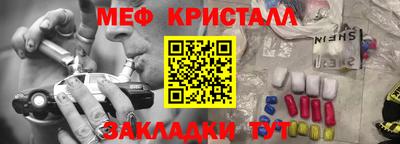 мдпв Краснодар
