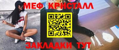 мдпв Краснодар