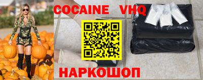 мдпв Краснодар