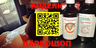 хмурый Краснознаменск