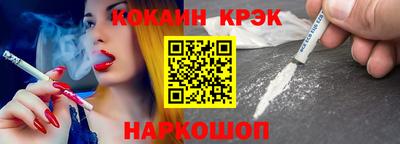 хмурый Краснознаменск