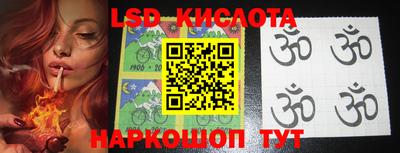 мдпв Краснодар