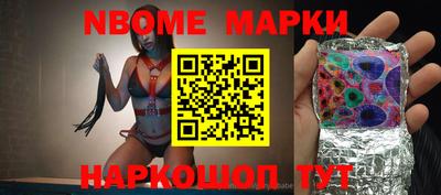 хмурый Краснознаменск