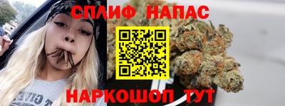 хмурый Краснознаменск