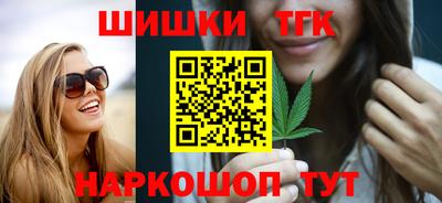 хмурый Краснознаменск