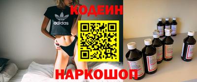 хмурый Краснознаменск