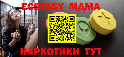 хмурый Краснознаменск