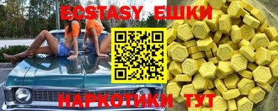 хмурый Краснознаменск