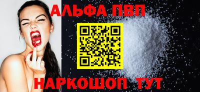 хмурый Краснознаменск