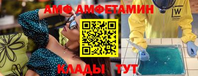 хмурый Краснознаменск