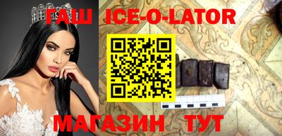 хмурый Краснознаменск
