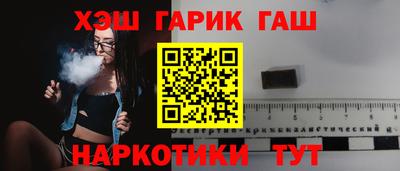 хмурый Краснознаменск