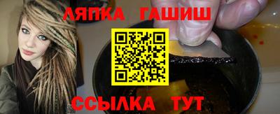 мдпв Краснодар