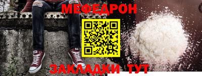 мдпв Краснодар